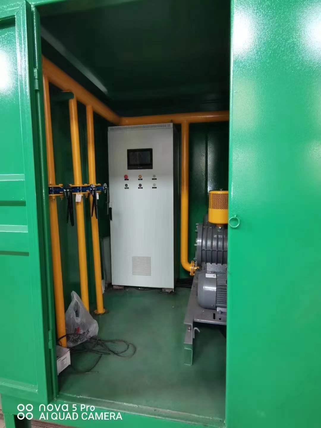 饶河一体化高效絮凝沉淀池